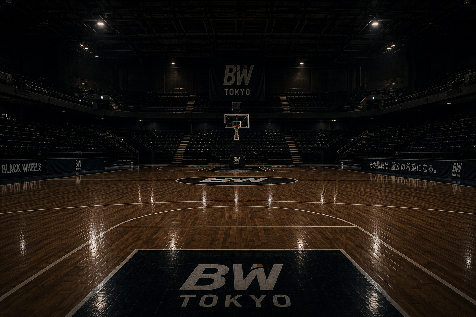 無人のBLACK WHEELS TOKYOホームコート